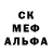 COCAIN Эквадор Amakusa Djoker