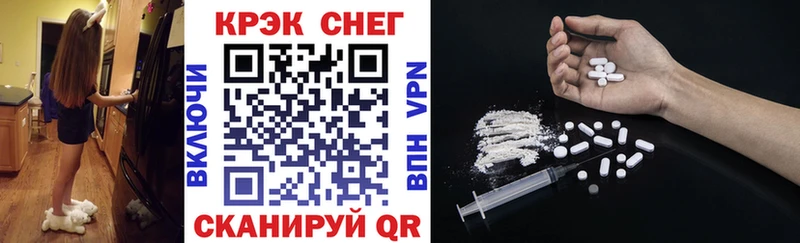 COCAIN Колумбийский  даркнет сайт  Сорск 