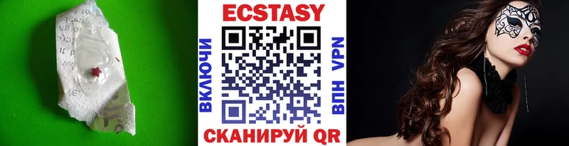 Ecstasy Punisher  Сорск 
