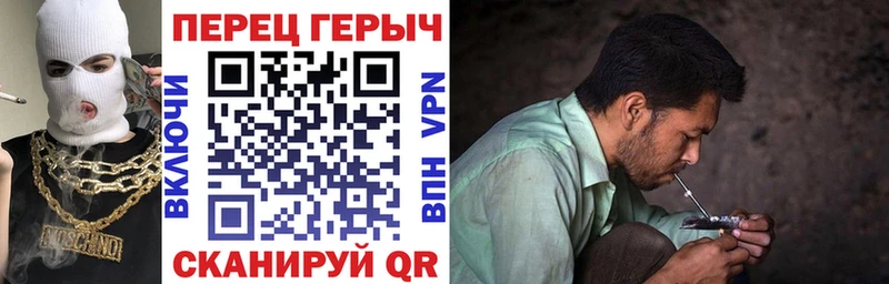 купить закладку  кракен как войти  Героин Афган  Сорск 
