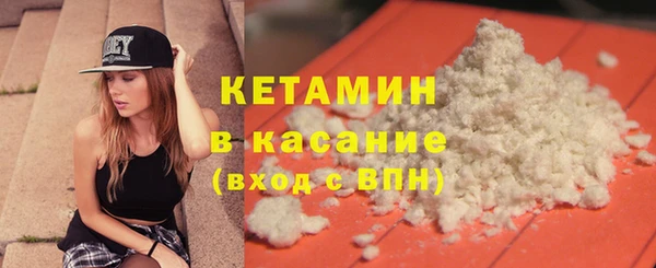 хмурый Абаза