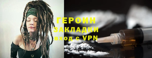 хмурый Абаза
