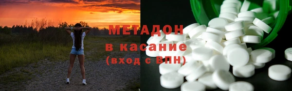 хмурый Абаза