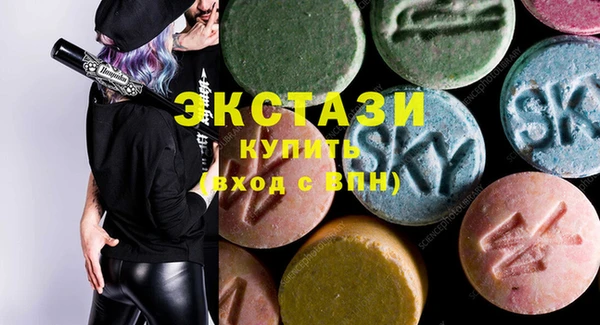 наркотики Абинск