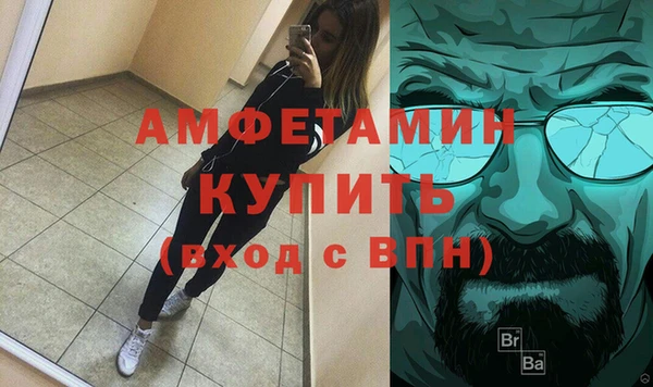наркотики Абинск