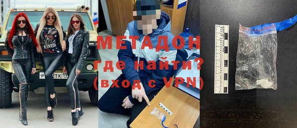 наркотики Абинск