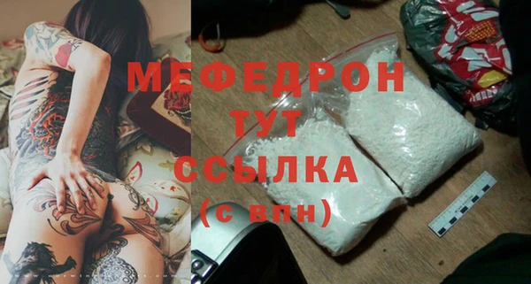 наркотики Абинск