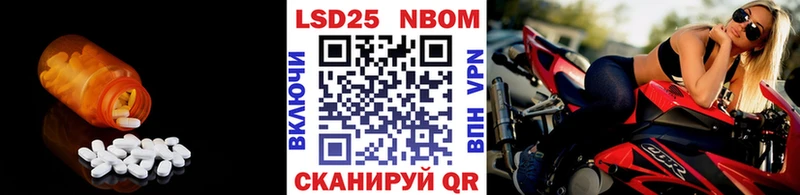 ЛСД экстази ecstasy  omg ССЫЛКА  darknet Telegram  Сорск 