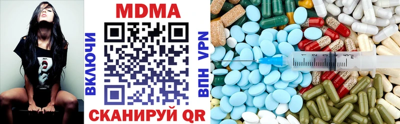 сколько стоит  Сорск  МДМА VHQ 