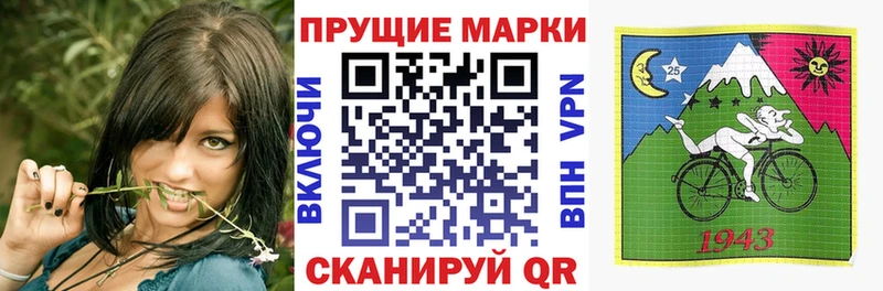 OMG онион  Сорск  Марки 25I-NBOMe 1,8мг 